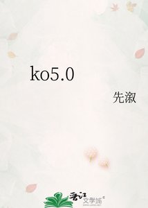 《再见忒修斯》