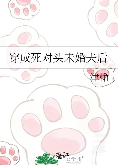 《玫瑰信标【ABO】》