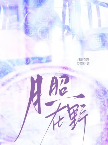 《先做》