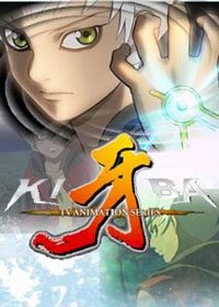 《〔阿米鲁伽鲁〕唯一的光芒》