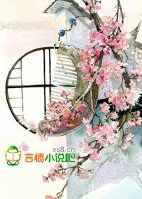 《千万别惹我》