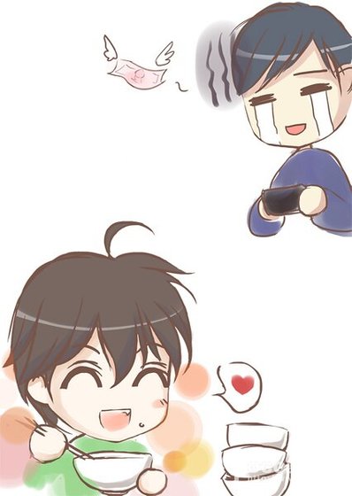 《悠然假期》