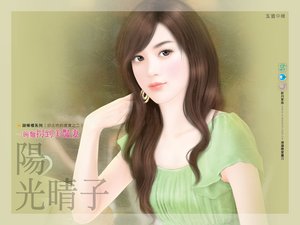 《一碗面拐到美艳妻(邱比特的奖赏之二)》