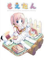 《萌单》