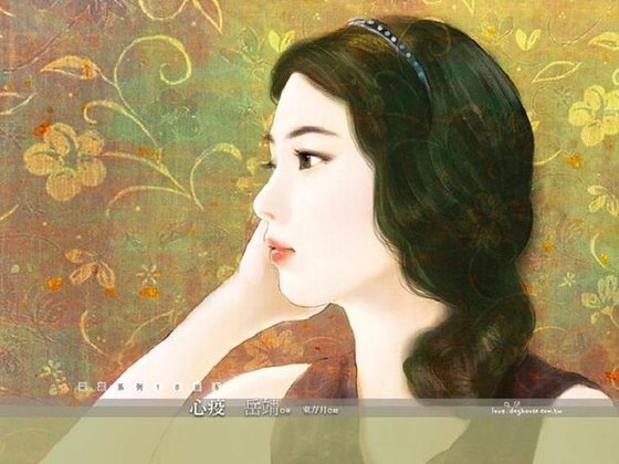 《心疫》